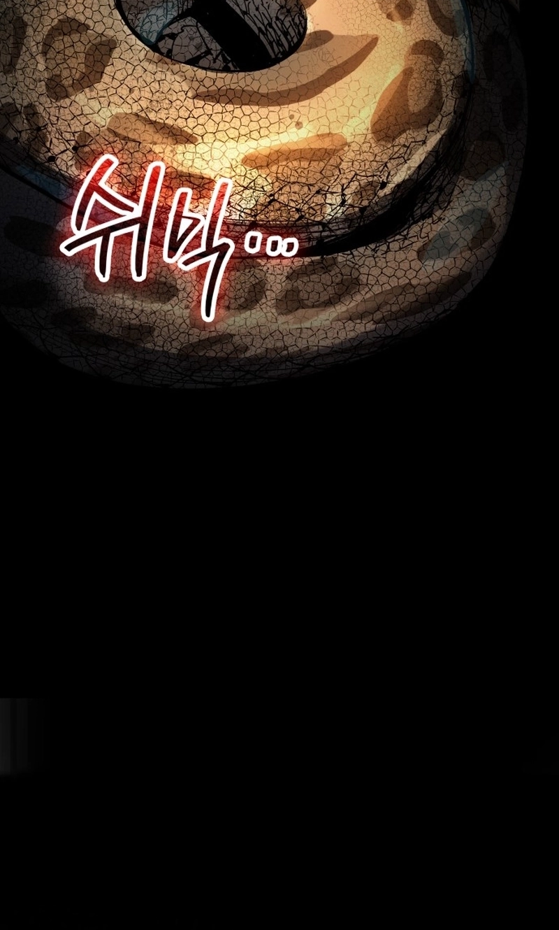 Read Fair Trade Commission chapter 48 image 71 on Lezhin