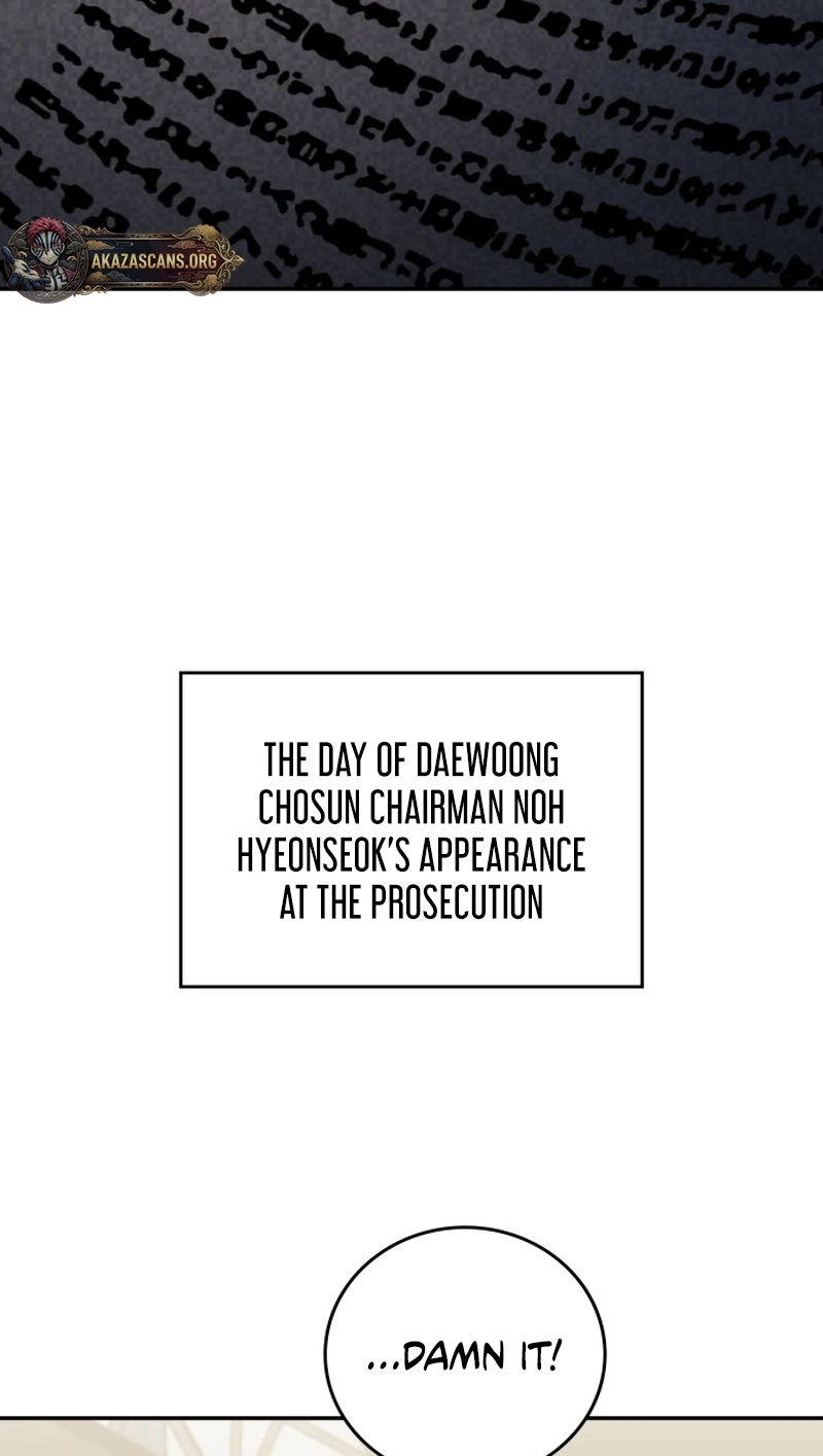 Read Fair Trade Commission chapter 48 image 74 on Lezhin