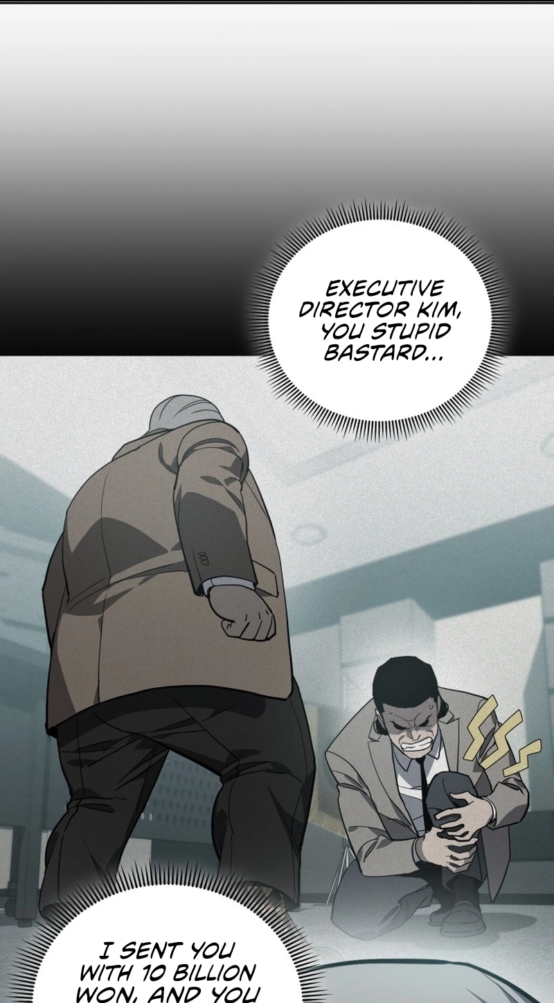Read Fair Trade Commission chapter 48 image 78 on Lezhin