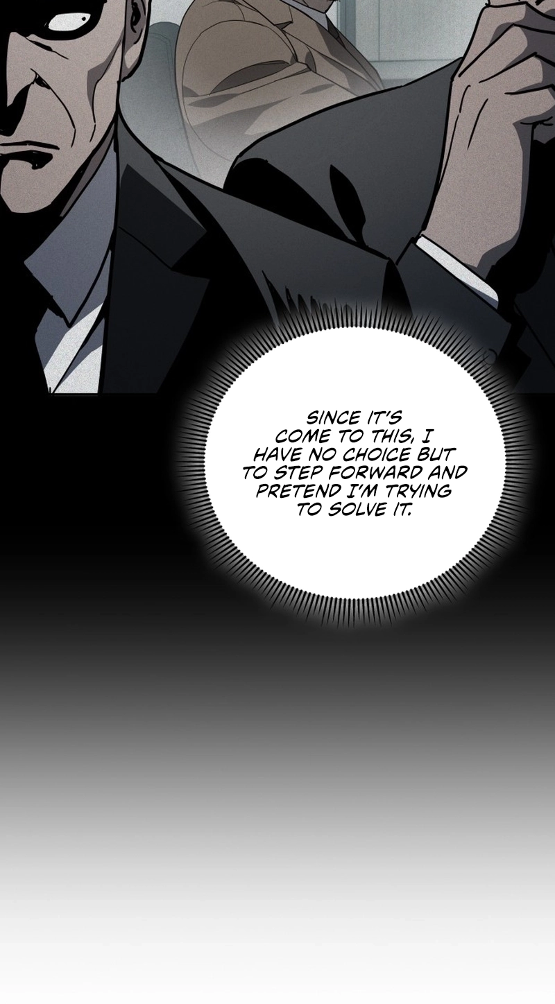 Read Fair Trade Commission chapter 48 image 80 on Lezhin