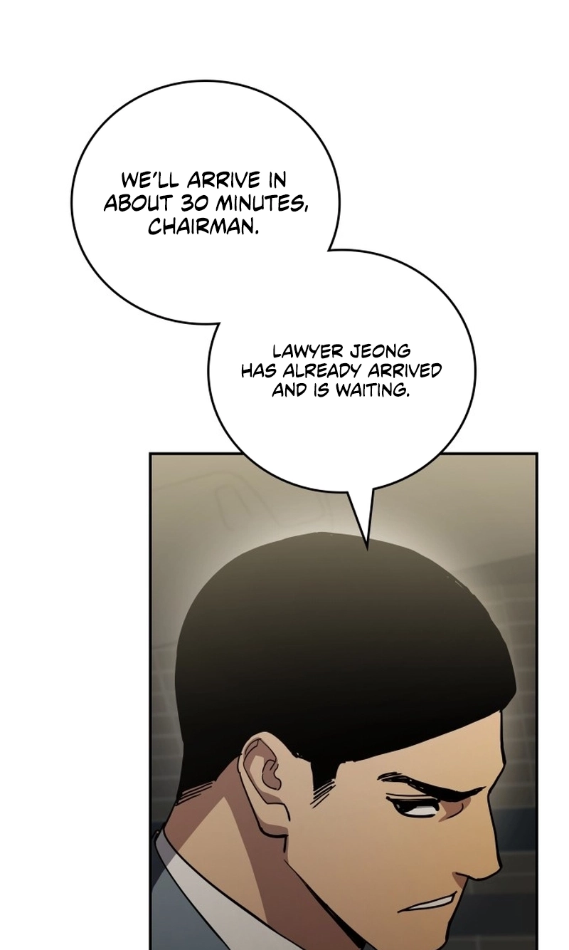 Read Fair Trade Commission chapter 48 image 83 on Lezhin