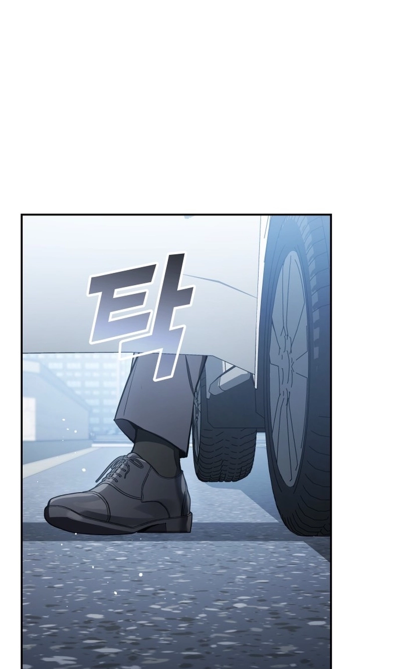 Read Fair Trade Commission chapter 48 image 90 on Lezhin