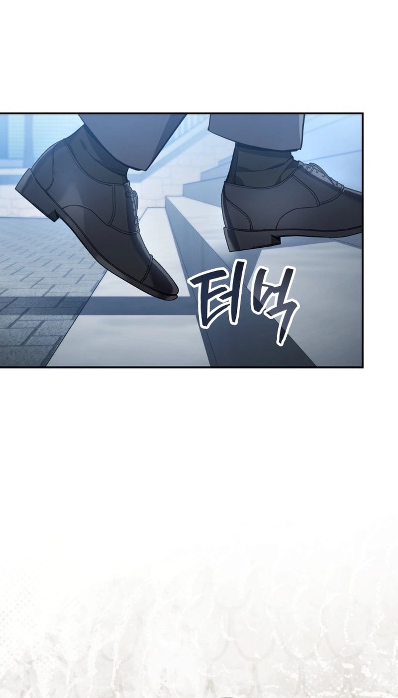 Read Fair Trade Commission chapter 48 image 97 on Lezhin