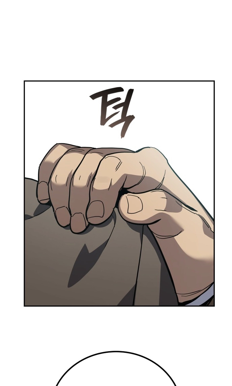 Read Fair Trade Commission chapter 49 image 12 on Lezhin