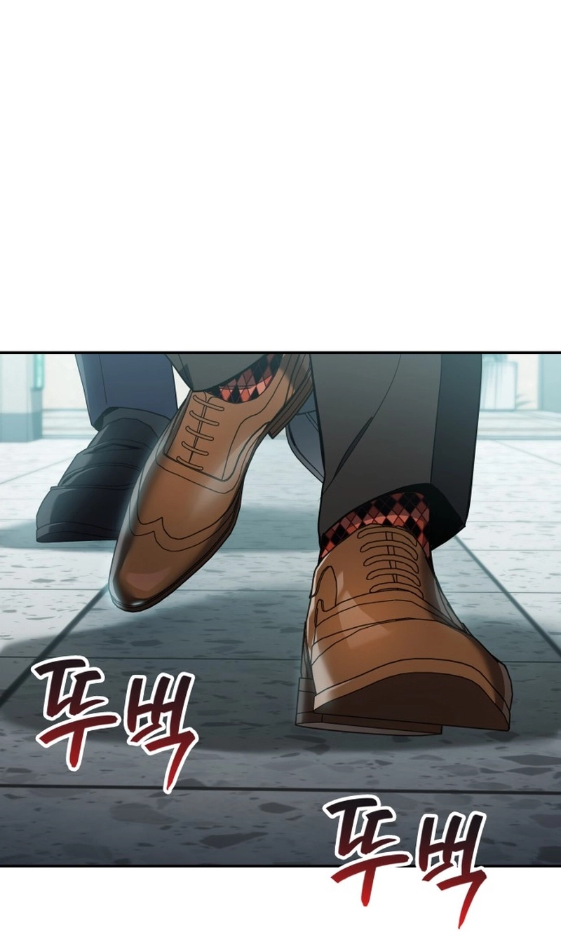 Read Fair Trade Commission chapter 49 image 17 on Lezhin