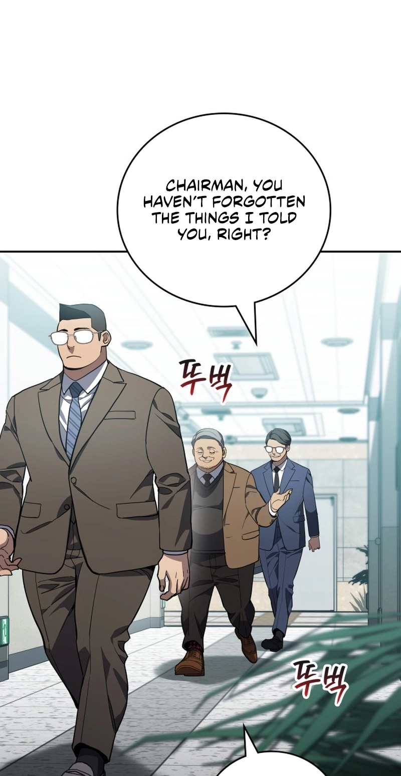 Read Fair Trade Commission chapter 49 image 18 on Lezhin