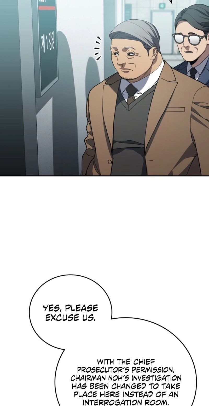 Read Fair Trade Commission chapter 49 image 21 on Lezhin