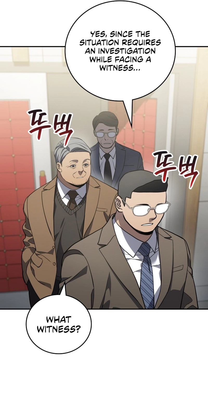 Read Fair Trade Commission chapter 49 image 23 on Lezhin