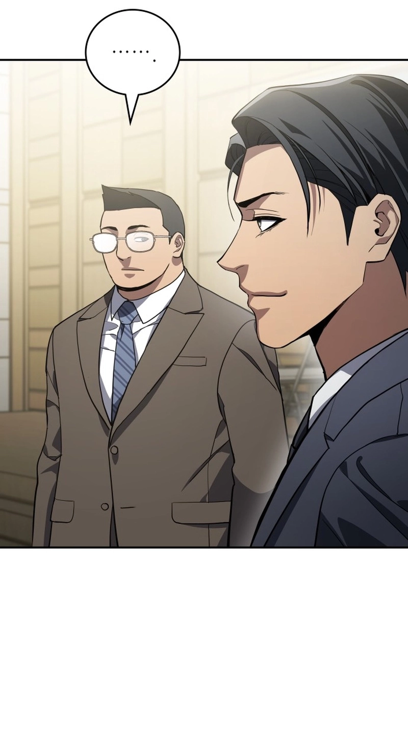 Read Fair Trade Commission chapter 49 image 45 on Lezhin