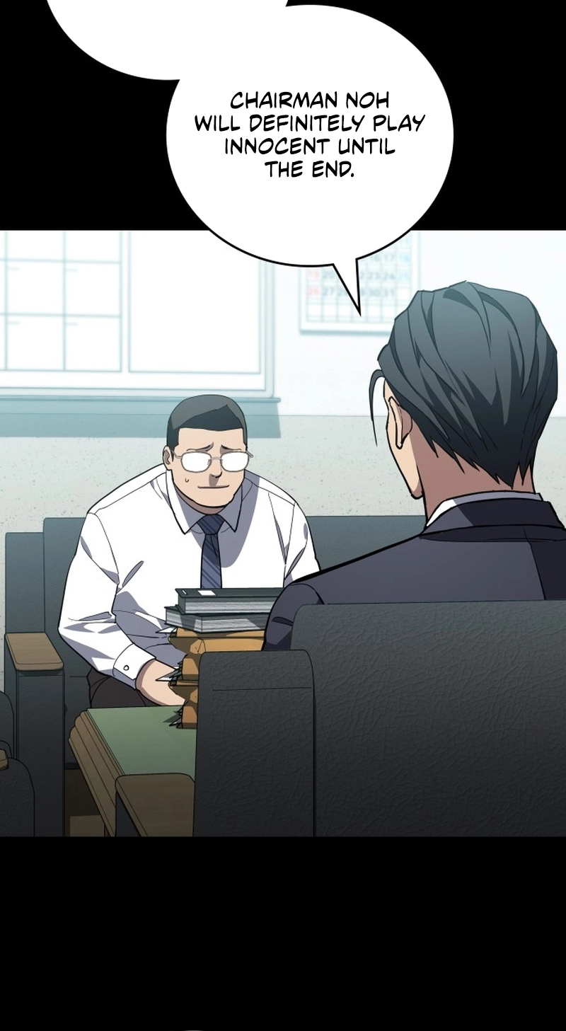 Read Fair Trade Commission chapter 49 image 48 on Lezhin