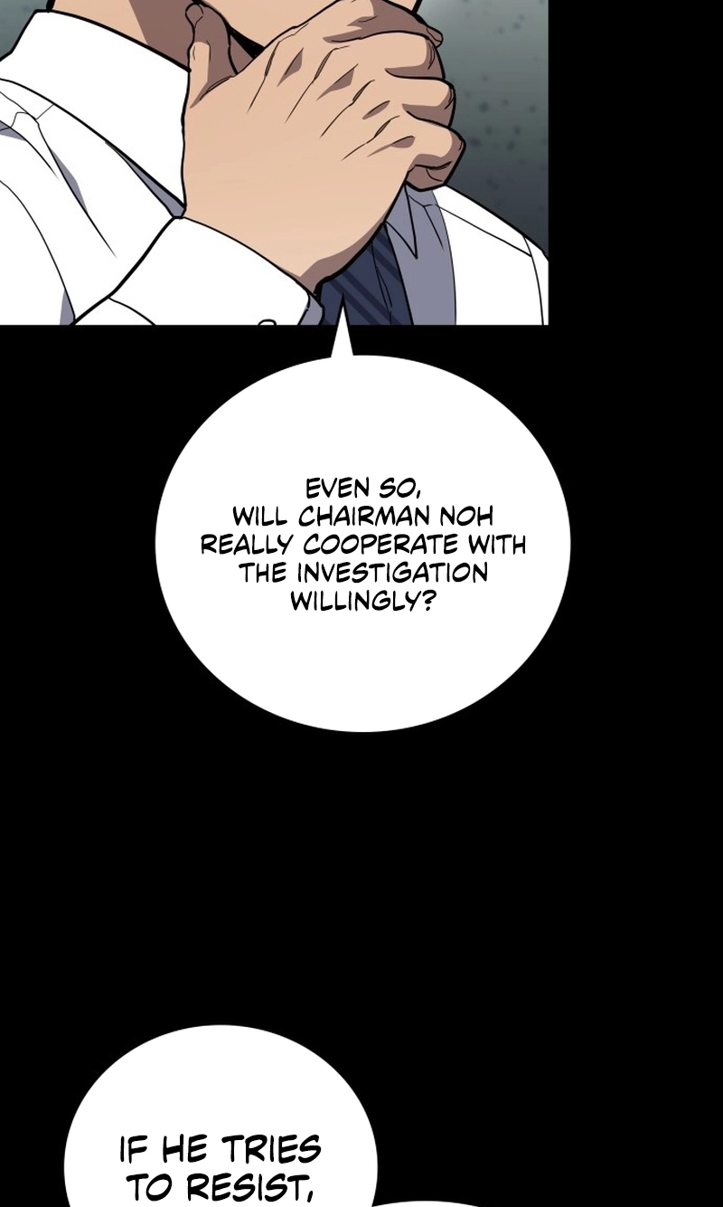Read Fair Trade Commission chapter 49 image 51 on Lezhin