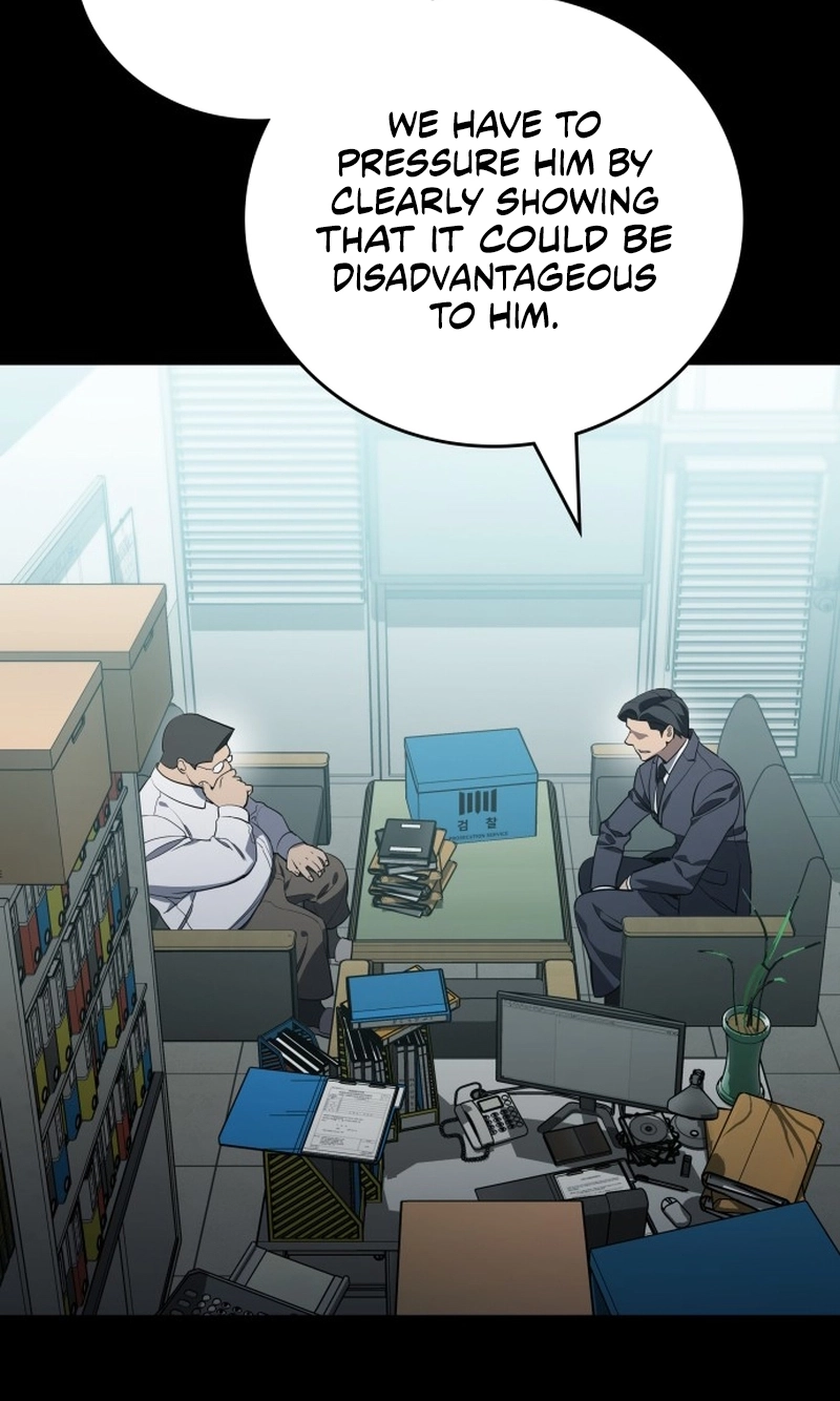 Read Fair Trade Commission chapter 49 image 52 on Lezhin