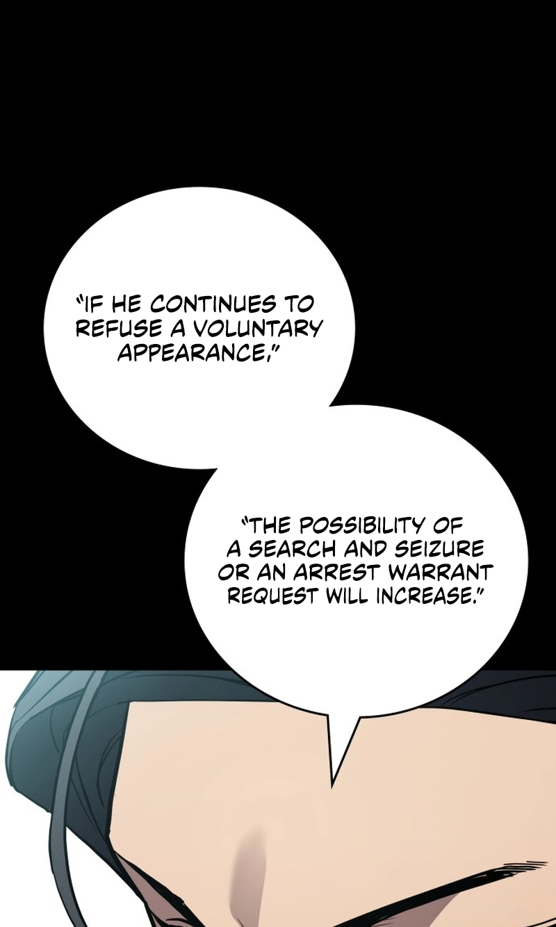 Read Fair Trade Commission chapter 49 image 53 on Lezhin