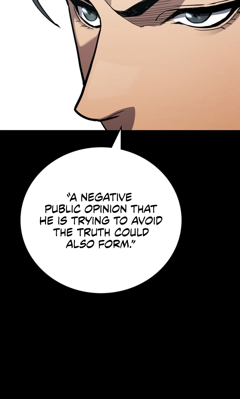 Read Fair Trade Commission chapter 49 image 54 on Lezhin