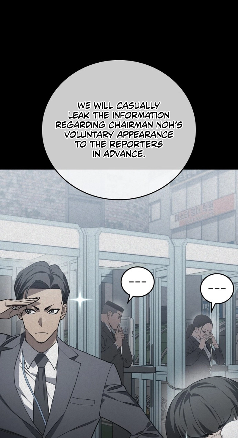 Read Fair Trade Commission chapter 49 image 55 on Lezhin
