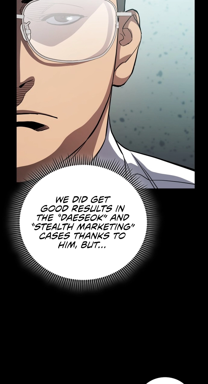 Read Fair Trade Commission chapter 49 image 57 on Lezhin