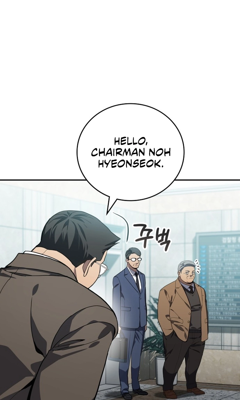 Read Fair Trade Commission chapter 49 image 6 on Lezhin