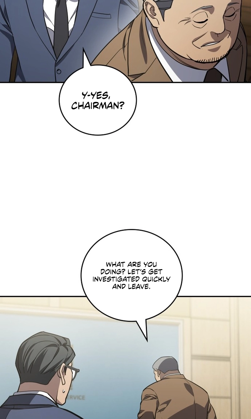 Read Fair Trade Commission chapter 49 image 63 on Lezhin