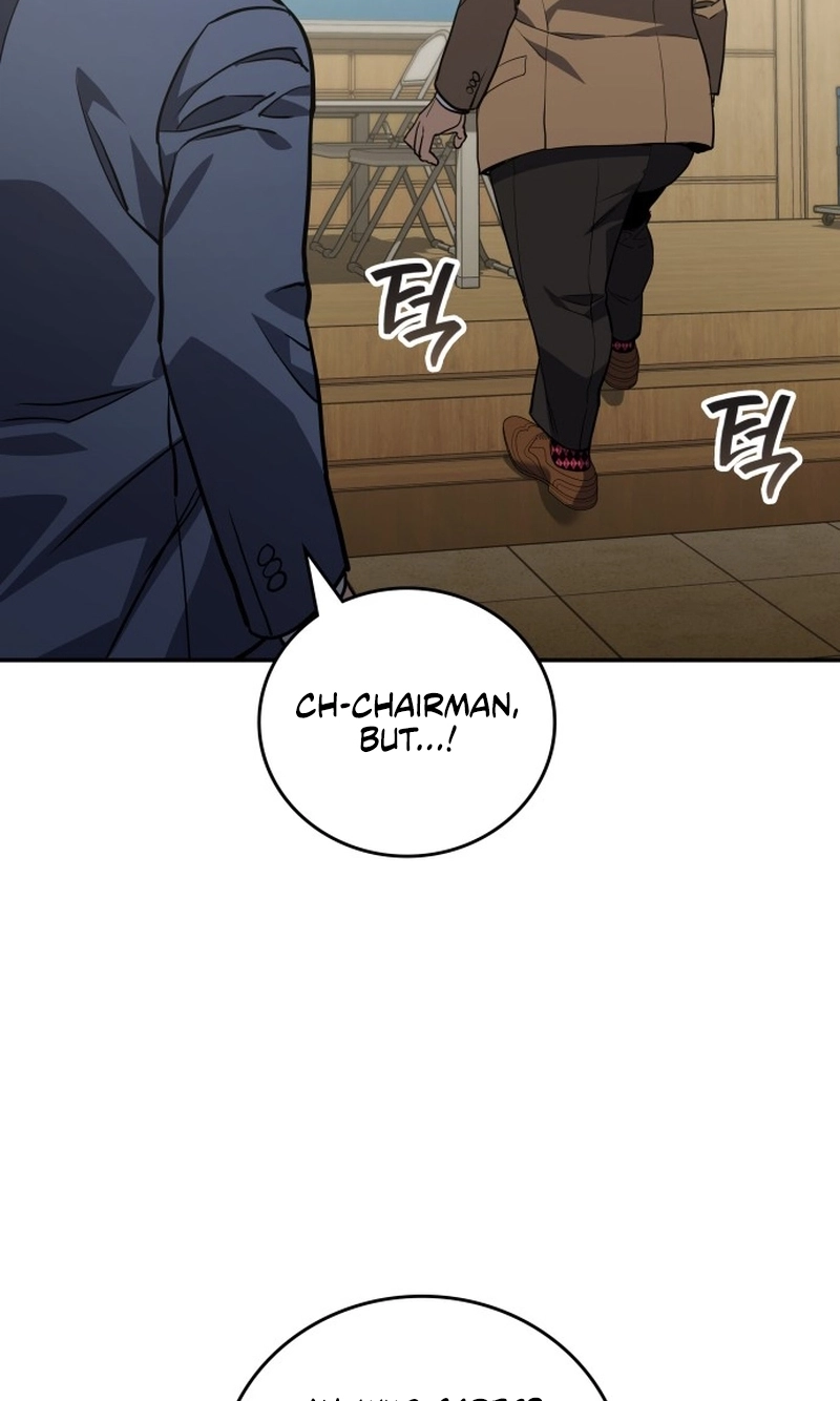 Read Fair Trade Commission chapter 49 image 64 on Lezhin
