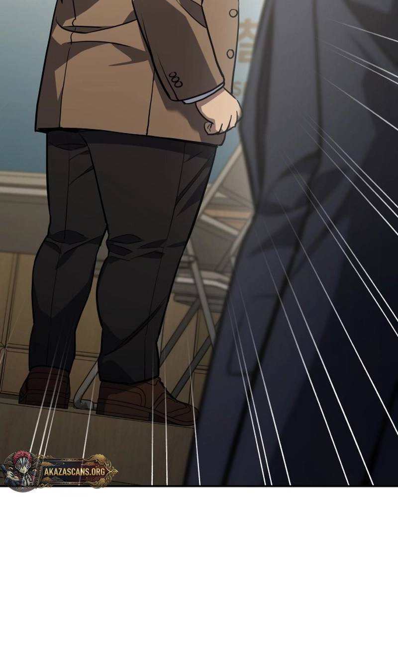 Read Fair Trade Commission chapter 49 image 67 on Lezhin