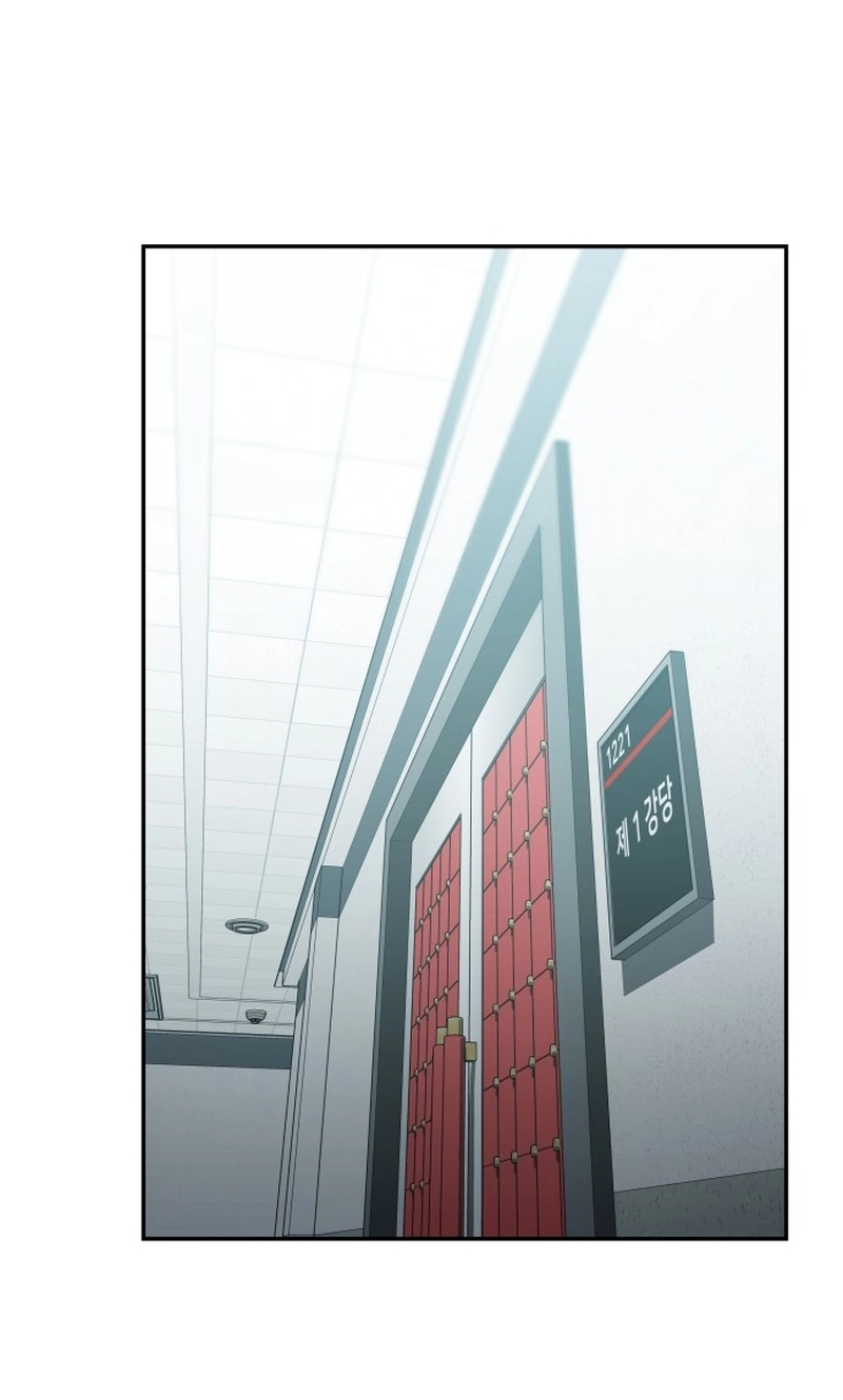 Read Fair Trade Commission chapter 49 image 71 on Lezhin