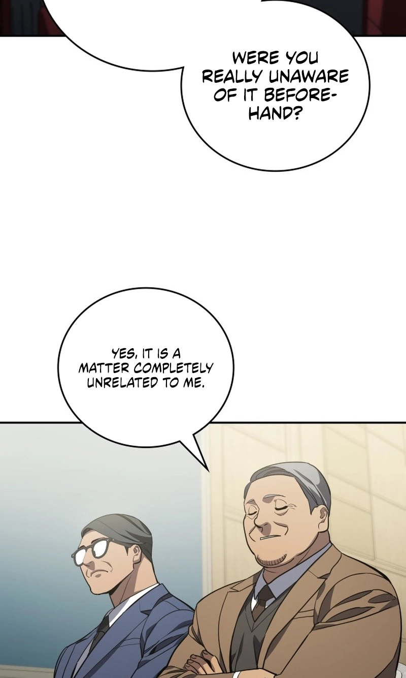 Read Fair Trade Commission chapter 49 image 73 on Lezhin