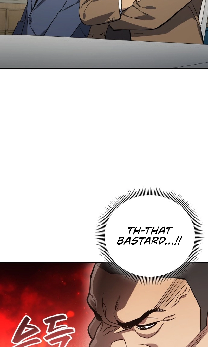 Read Fair Trade Commission chapter 49 image 74 on Lezhin