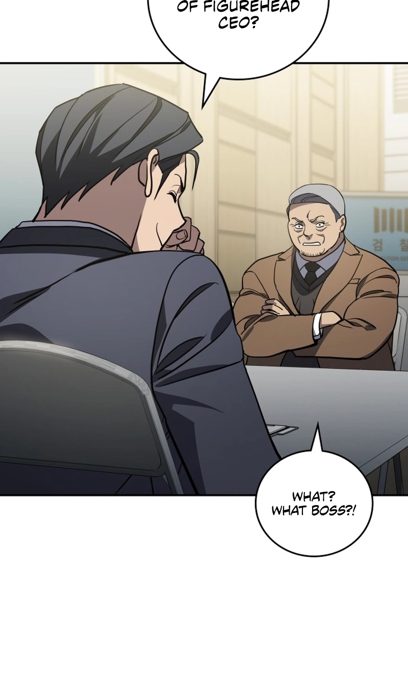 Read Fair Trade Commission chapter 49 image 77 on Lezhin