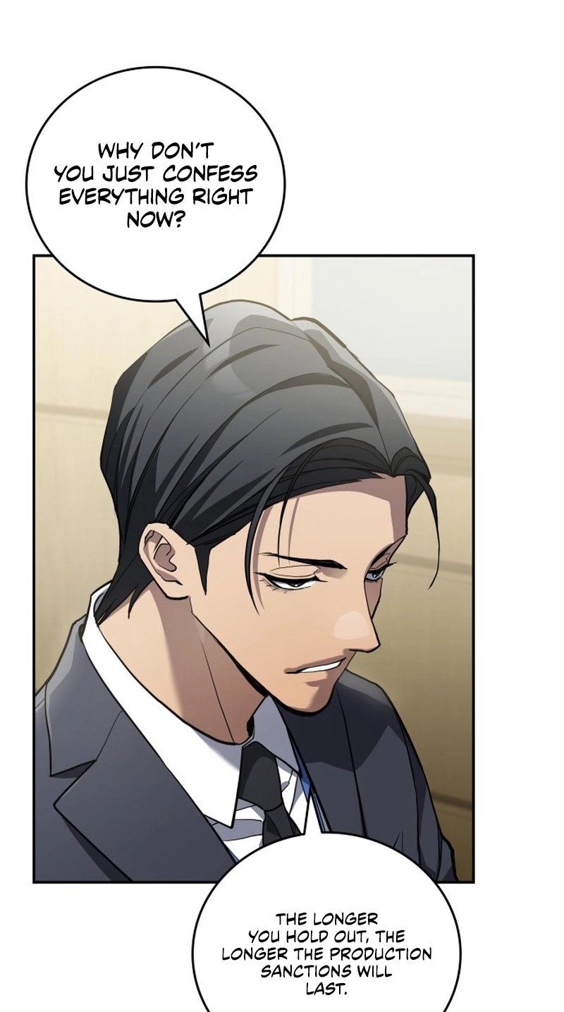 Read Fair Trade Commission chapter 49 image 78 on Lezhin