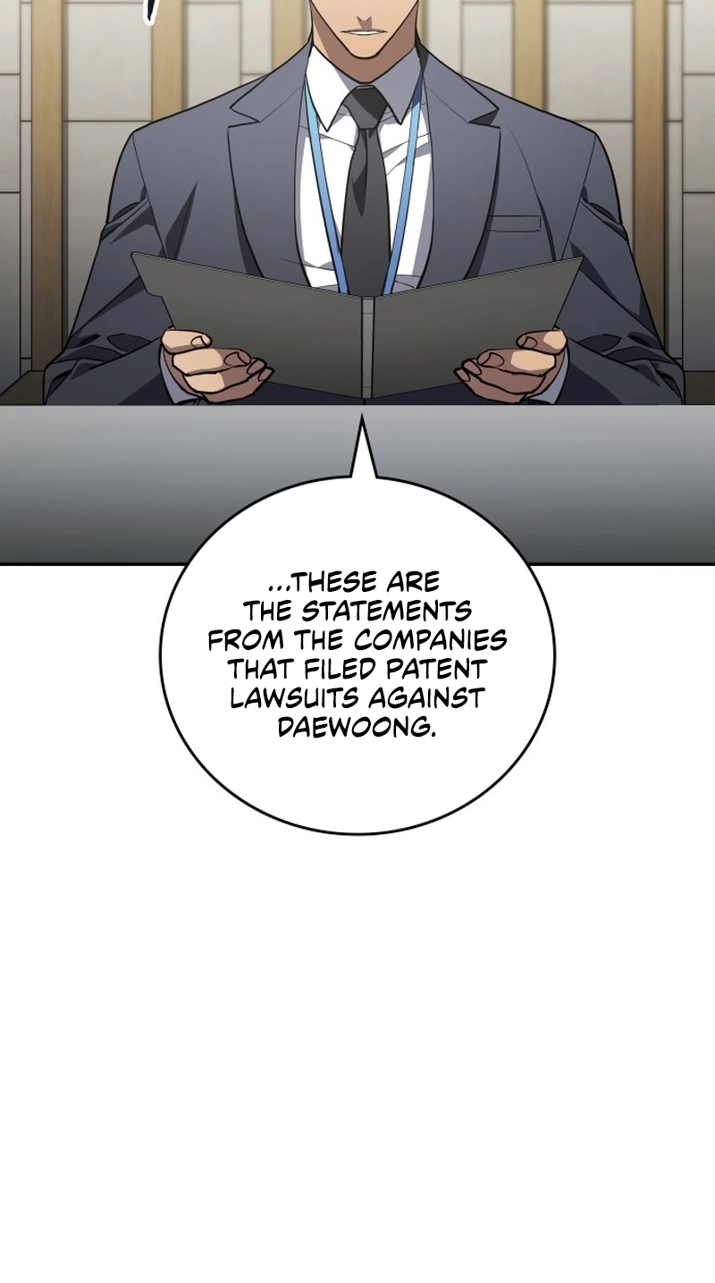 Read Fair Trade Commission chapter 49 image 82 on Lezhin