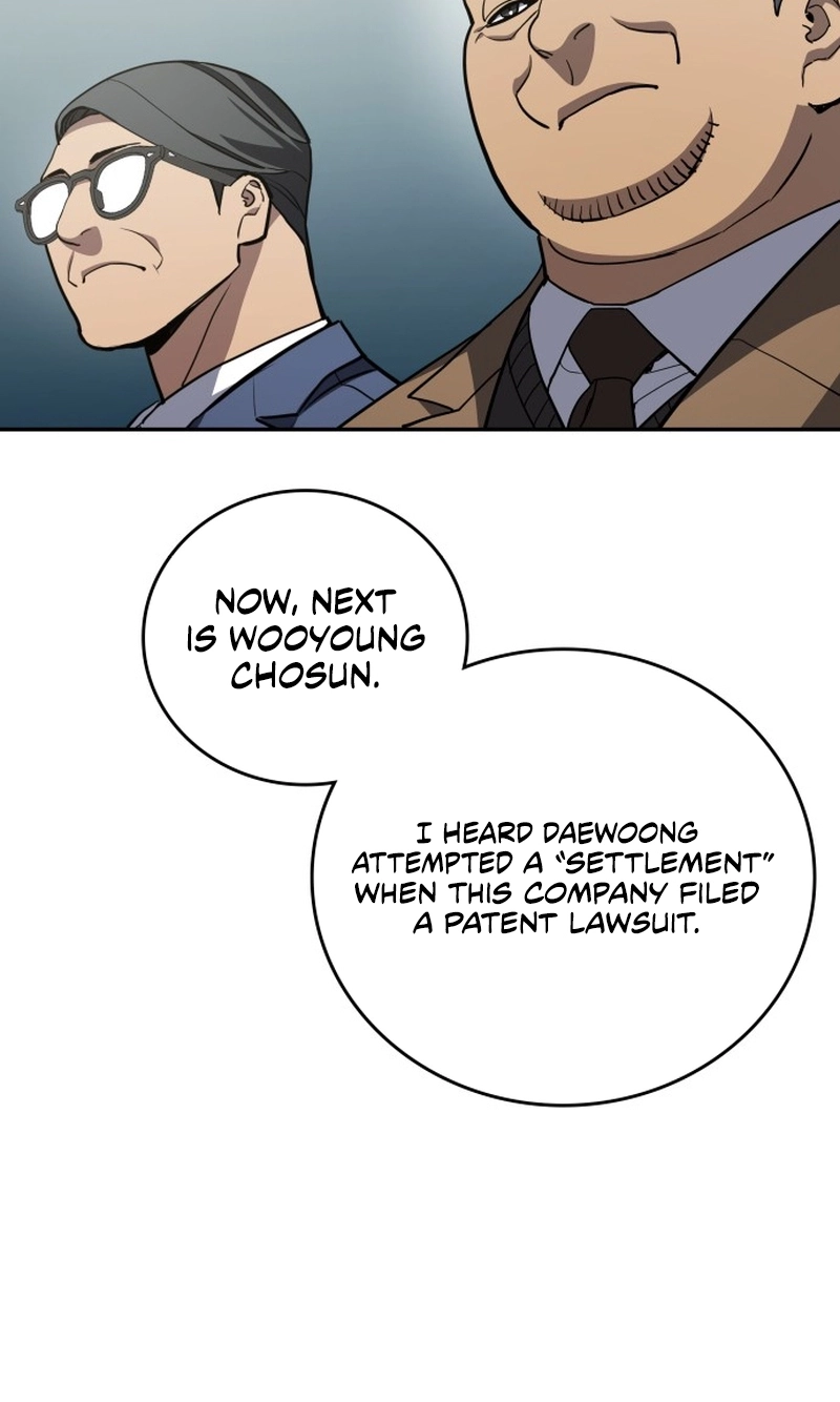 Read Fair Trade Commission chapter 49 image 85 on Lezhin