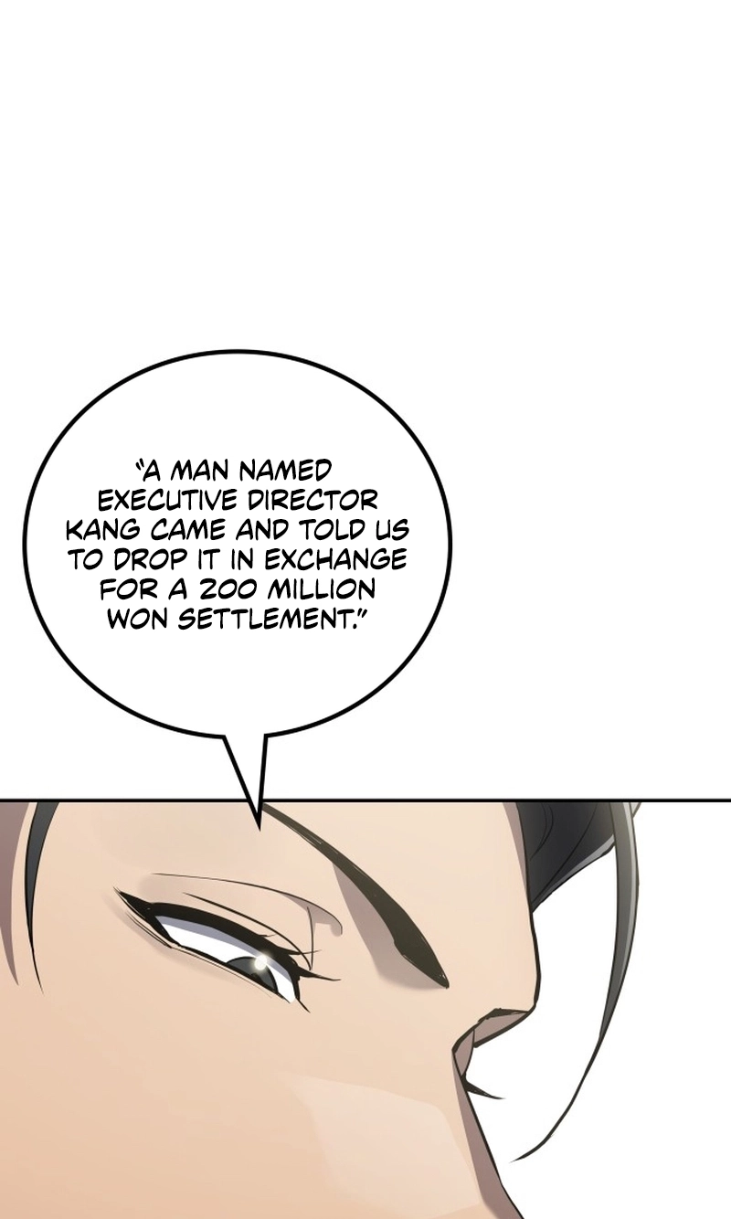 Read Fair Trade Commission chapter 49 image 86 on Lezhin
