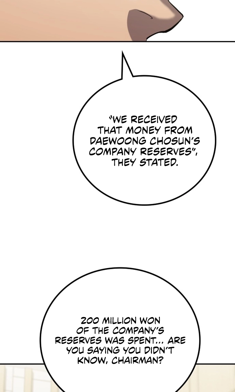 Read Fair Trade Commission chapter 49 image 87 on Lezhin