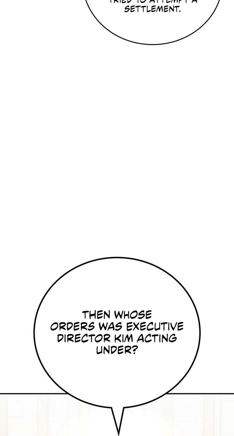 Read Fair Trade Commission chapter 49 image 90 on Lezhin