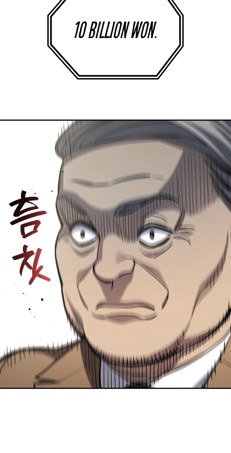 Read Fair Trade Commission chapter 49 image 96 on Lezhin