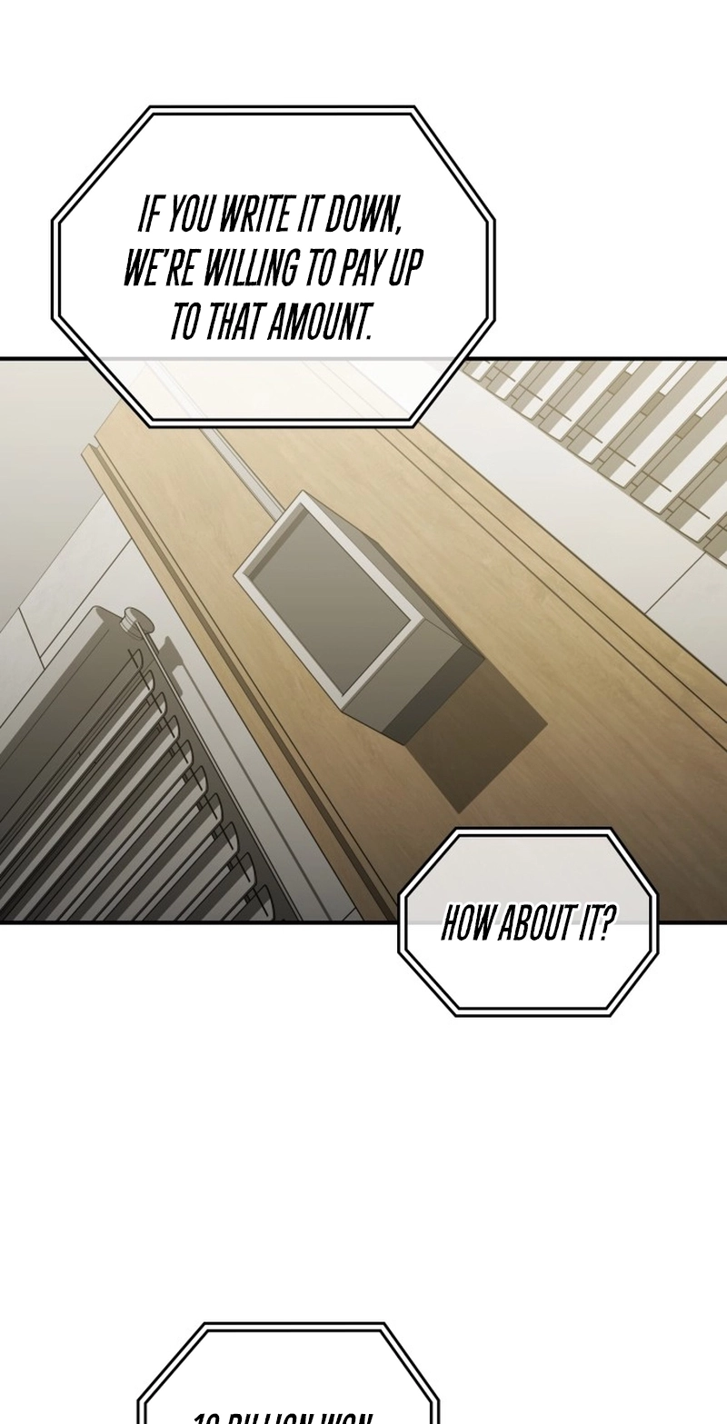Read Fair Trade Commission chapter 49 image 97 on Lezhin