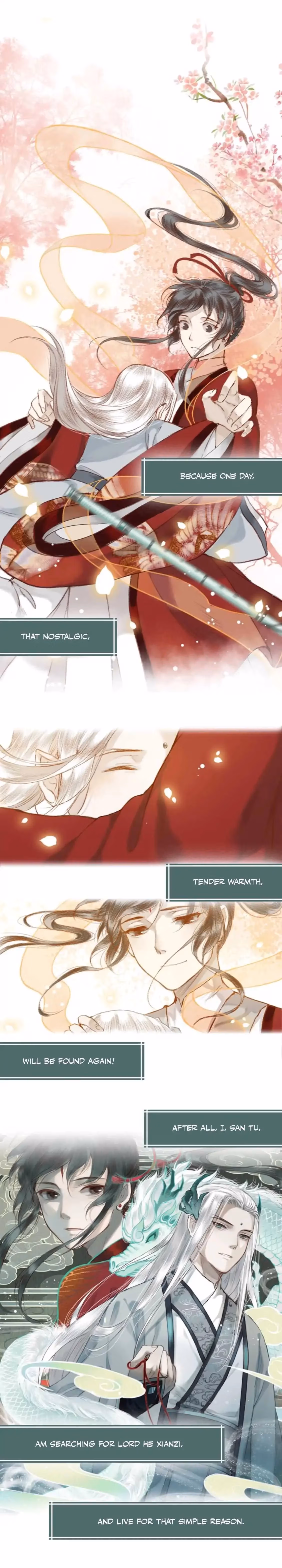 Read Fair Wind Scroll chapter 0 image 5 on Lezhin