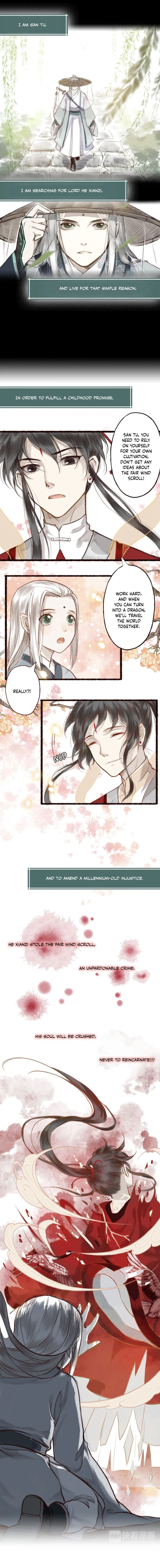 Read Fair Wind Scroll chapter 1.1 image 1 on Lezhin