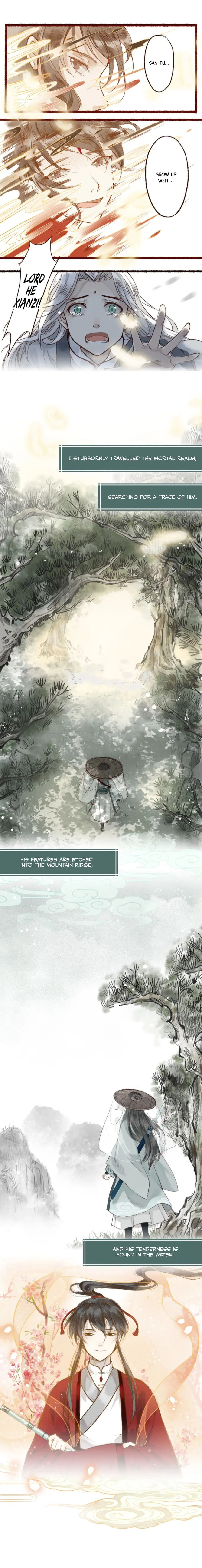 Read Fair Wind Scroll chapter 1.1 image 2 on Lezhin