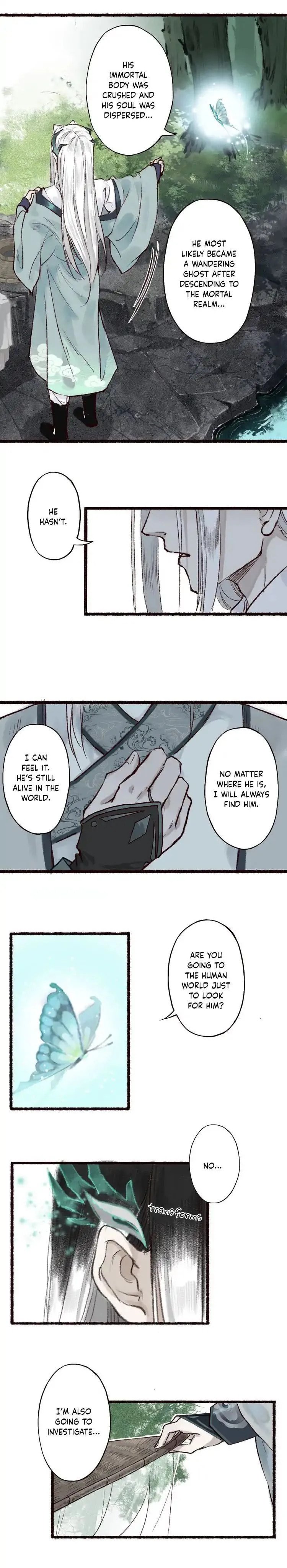 Read Fair Wind Scroll chapter 1 image 6 on Lezhin
