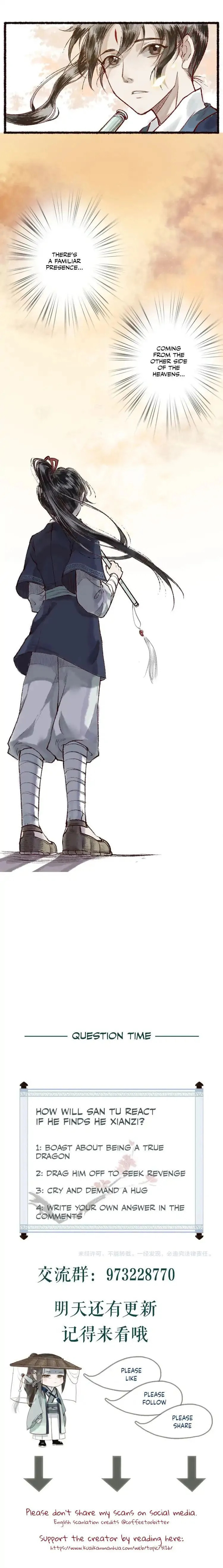Read Fair Wind Scroll chapter 1 image 9 on Lezhin