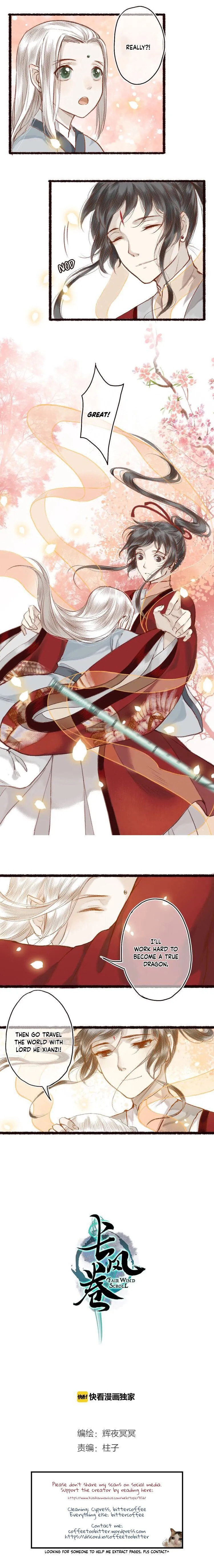 Read Fair Wind Scroll chapter 10 image 1 on Lezhin