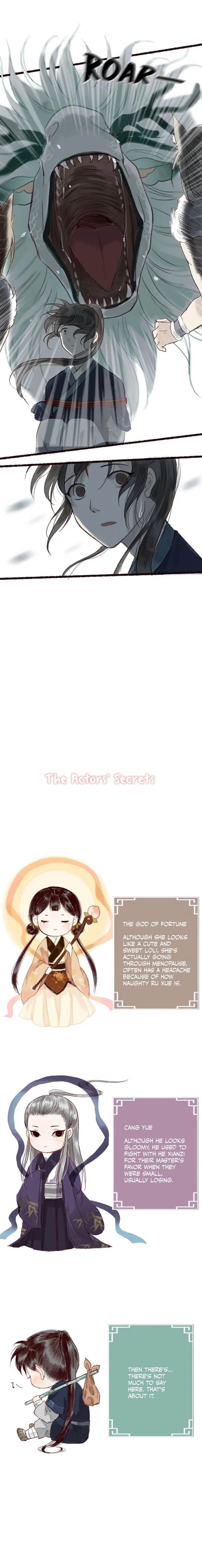 Read Fair Wind Scroll chapter 10 image 7 on Lezhin