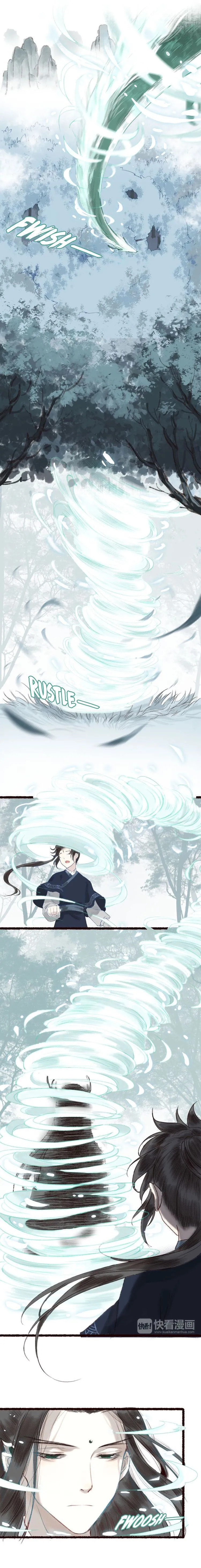 Read Fair Wind Scroll chapter 11 image 1 on Lezhin