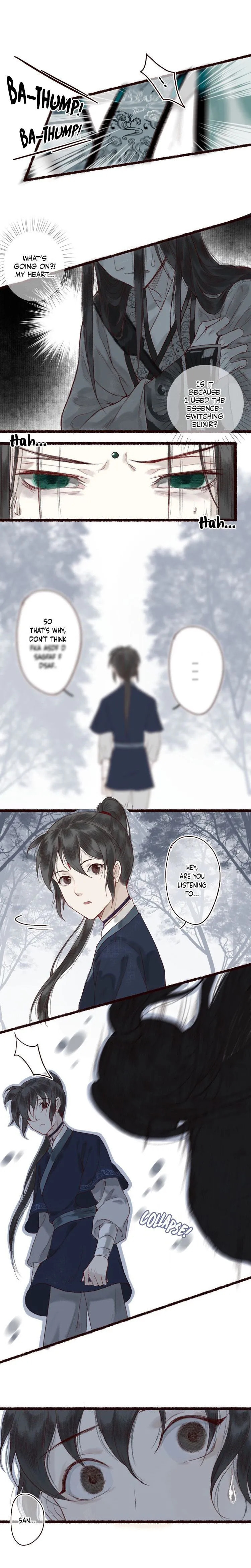 Read Fair Wind Scroll chapter 11 image 5 on Lezhin