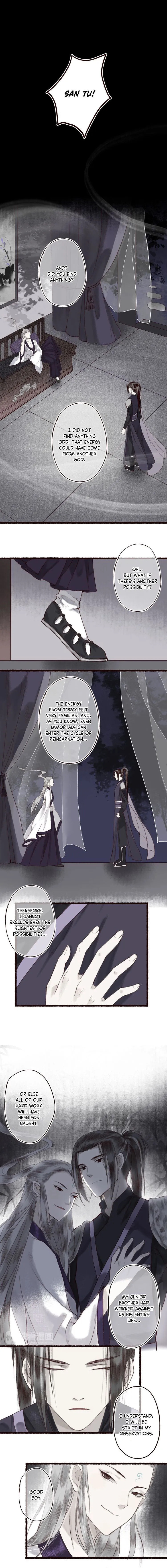 Read Fair Wind Scroll chapter 11 image 6 on Lezhin