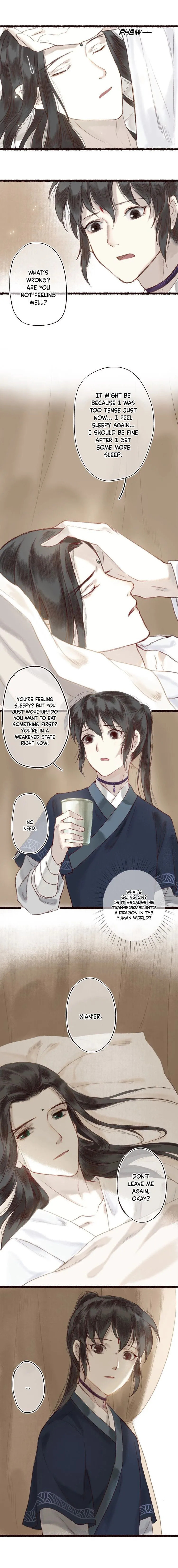 Read Fair Wind Scroll chapter 12 image 1 on Lezhin