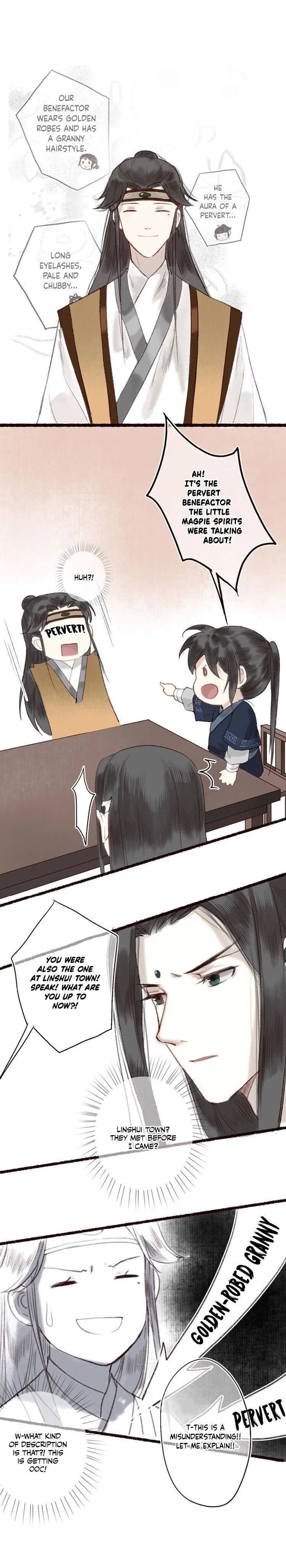 Read Fair Wind Scroll chapter 13 image 1 on Lezhin