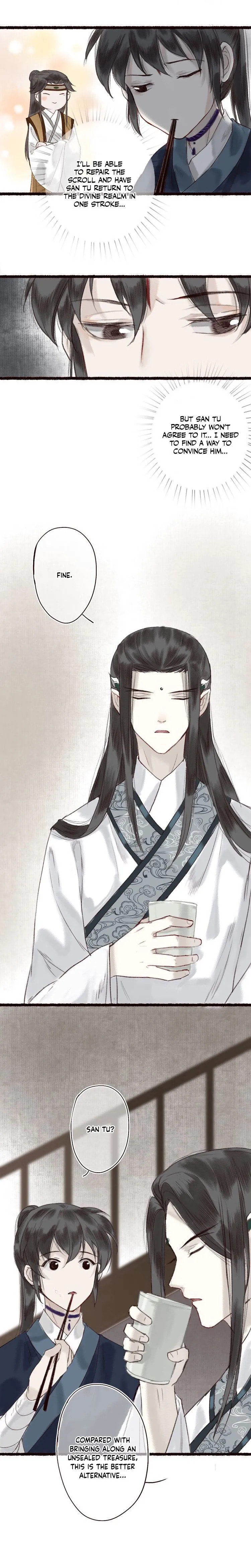 Read Fair Wind Scroll chapter 13 image 3 on Lezhin