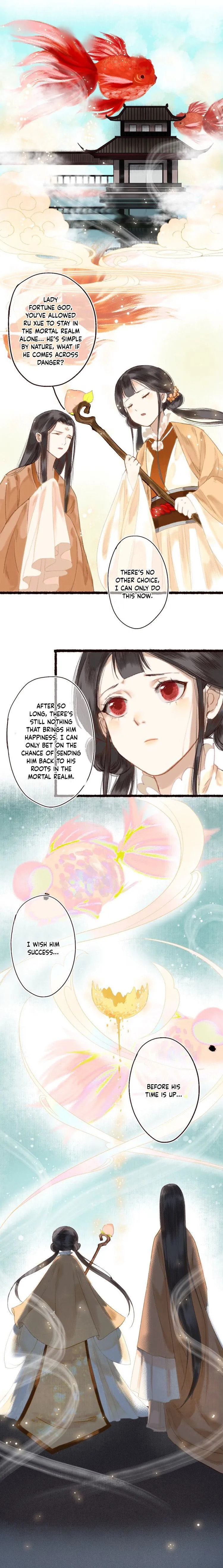 Read Fair Wind Scroll chapter 13 image 7 on Lezhin